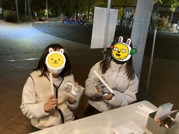 59c5f6a651f515605aabb58fc1ff7333_1667480994_9775.jpg