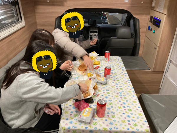 5f9bdf78e048da10e36841d094f67f5e_1670419852_5592.jpg