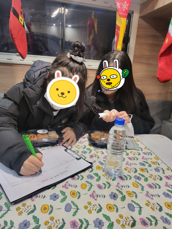 f2ec401f7f363666062c0c34b01bec21_1671711857_0591.jpg