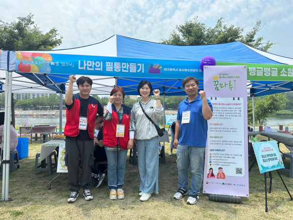 07325caee92668de71555ef28d26f2ed_1686664340_4779.jpg