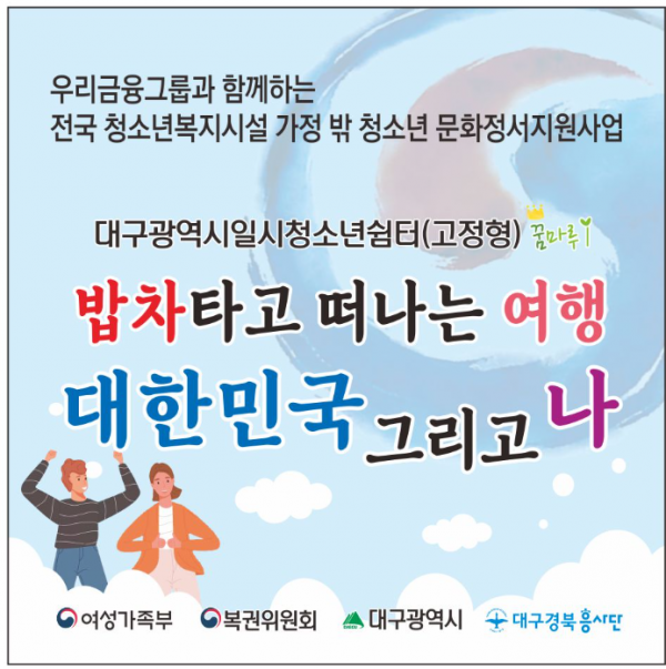 ff95e25da8ab94f73e5bea6b8187a9f5_1687913219_8733.png