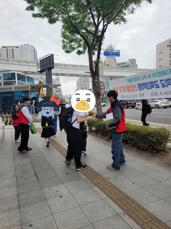 df3d4cc02060233242baae22f8fa47ad_1713872459_7451.jpg