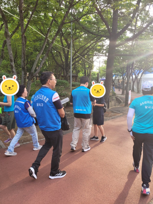 e1a304d8e8d95f50e0208c1b1d445069_1720190248_8889.jpg