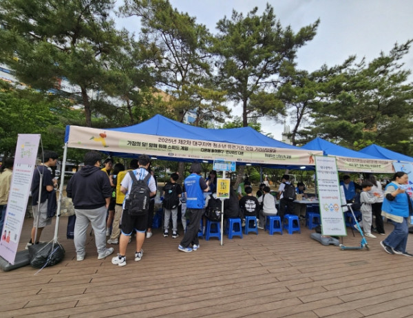 a0696d0e4c5fff8f8c4beb4339fb41b6_1747312939_9484.jpg