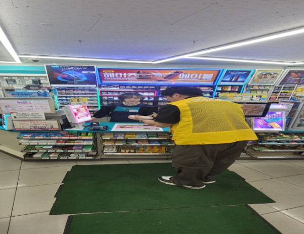 871004623be5358213f35646560d6fce_1750758571_6972.jpg