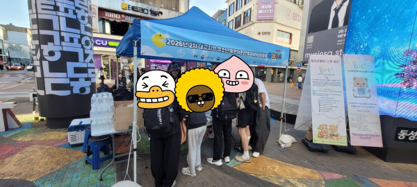 2c124417e9e1d5741f4e98697255ab15_1776341735_1303.jpg