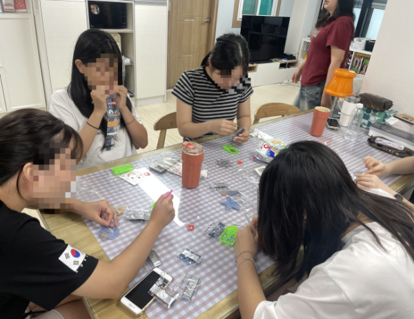 3c9b16195495548bf8a2372886d2017d_1787200674_6175.png